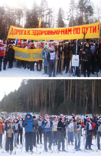 08:18 В городе Шумерле прошла Всероссийская массовая лыжная гонка «Лыжня России - 2010»